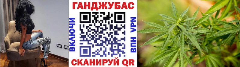 Как найти закладки Обоянь Канабис Альфа ПВП Галлюциногенные грибы Cocaine МЕФ