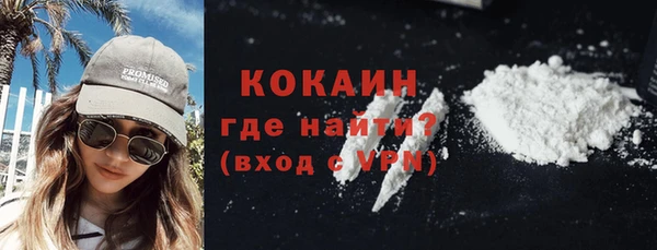 PSILOCYBIN Баксан