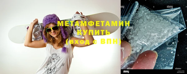 хмурый Балахна