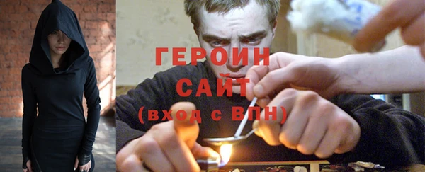 PSILOCYBIN Баксан