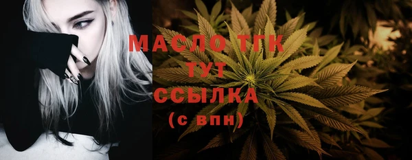 PSILOCYBIN Баксан