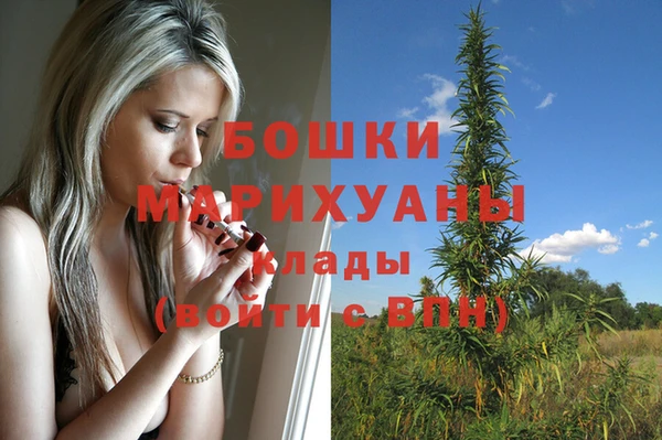 дистиллят марихуана Балабаново