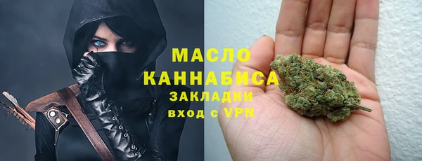 PSILOCYBIN Баксан