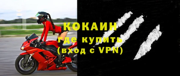хмурый Балахна