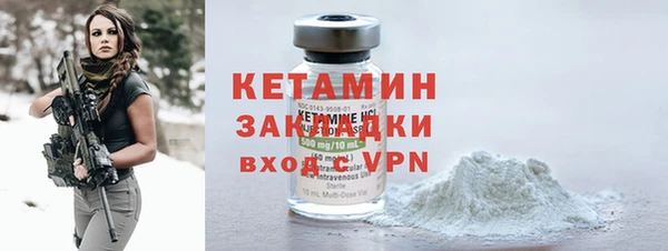 дистиллят марихуана Балабаново