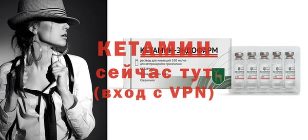 хмурый Балахна
