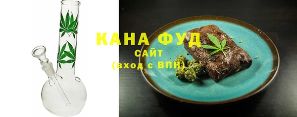 PSILOCYBIN Баксан