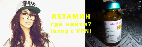 хмурый Балахна