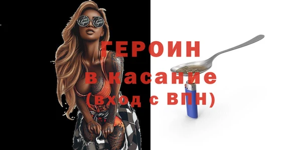 хмурый Балахна