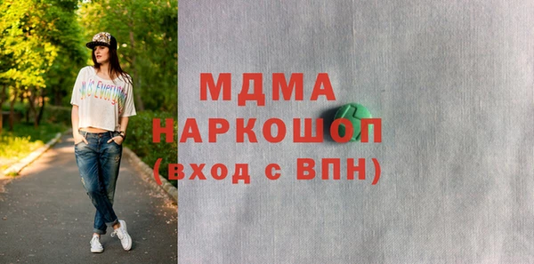 хмурый Балахна