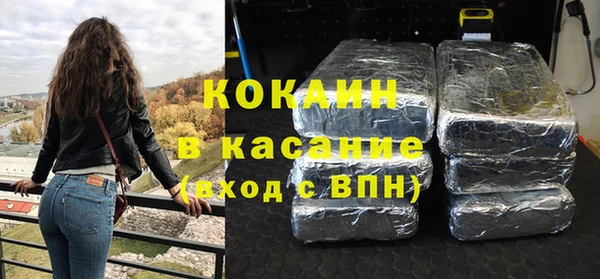хмурый Балахна