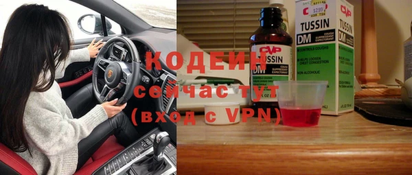 дистиллят марихуана Балабаново