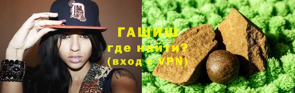 PSILOCYBIN Баксан