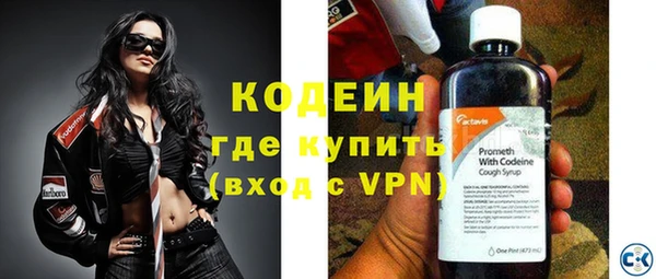 дистиллят марихуана Балабаново
