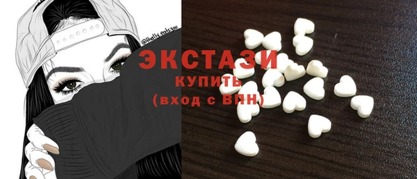 дистиллят марихуана Балабаново