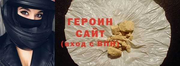 PSILOCYBIN Баксан