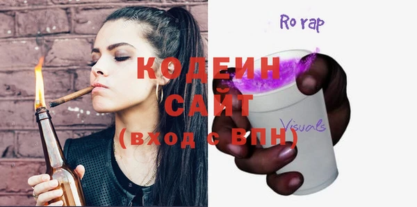 дистиллят марихуана Балабаново