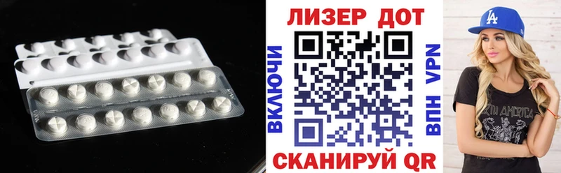 ЛСД экстази ecstasy  Обоянь 