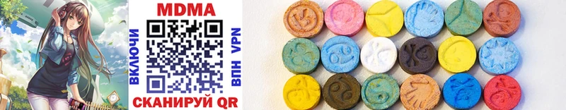 где купить наркоту Обоянь MDMA молли